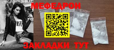 прущие крисы Аргун