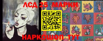 прущие крисы Аргун