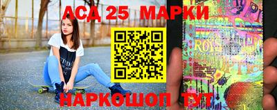 ГАЛЛЮЦИНОГЕННЫЕ ГРИБЫ Апрелевка