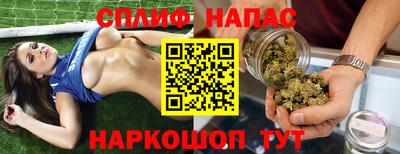 ГАЛЛЮЦИНОГЕННЫЕ ГРИБЫ Апрелевка