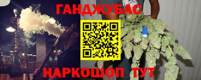 ГАЛЛЮЦИНОГЕННЫЕ ГРИБЫ Апрелевка