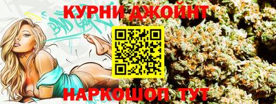 кокаин перу Апшеронск