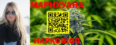 кокаин перу Апшеронск