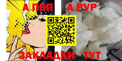 ГАЛЛЮЦИНОГЕННЫЕ ГРИБЫ Апрелевка