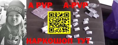 ГАЛЛЮЦИНОГЕННЫЕ ГРИБЫ Апрелевка