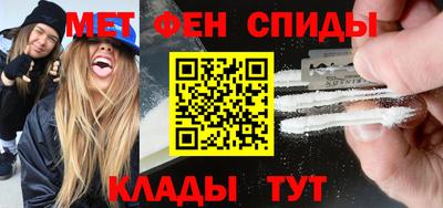 ГАЛЛЮЦИНОГЕННЫЕ ГРИБЫ Апрелевка