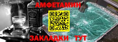 ГАЛЛЮЦИНОГЕННЫЕ ГРИБЫ Апрелевка