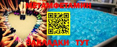 ГАЛЛЮЦИНОГЕННЫЕ ГРИБЫ Апрелевка