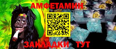ГАЛЛЮЦИНОГЕННЫЕ ГРИБЫ Апрелевка