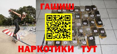 ГАЛЛЮЦИНОГЕННЫЕ ГРИБЫ Апрелевка