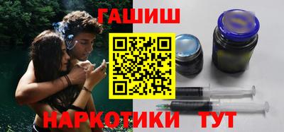прущие крисы Аргун