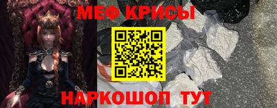 ГАЛЛЮЦИНОГЕННЫЕ ГРИБЫ Апрелевка