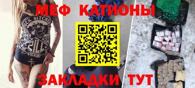 кокаин перу Апшеронск
