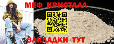ГАЛЛЮЦИНОГЕННЫЕ ГРИБЫ Апрелевка